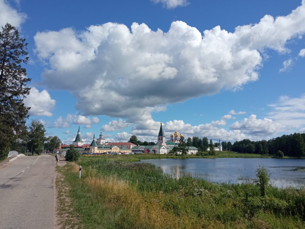Иверский монастырь