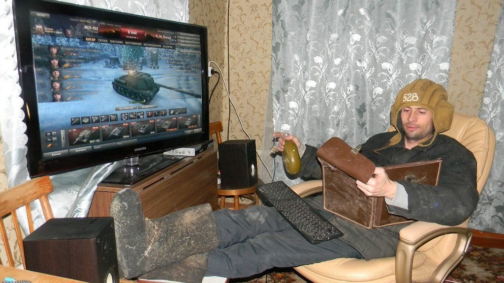 Потеря времени