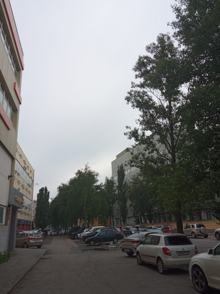 Воронеж