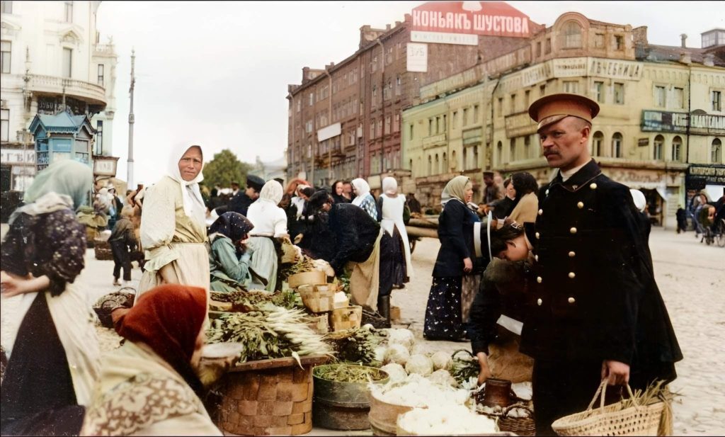 Взгляд в прошлое